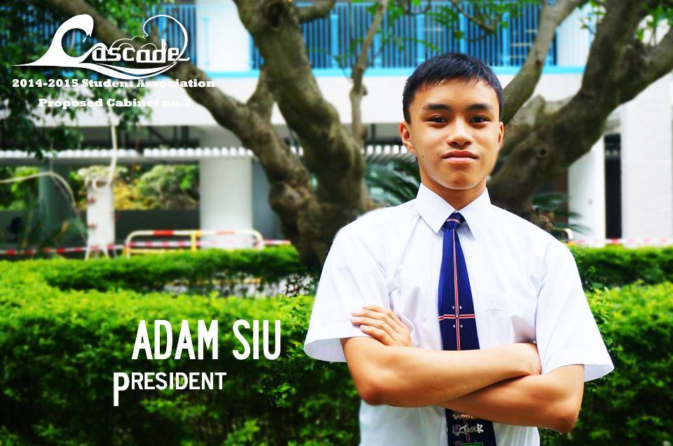Adam Siu - President