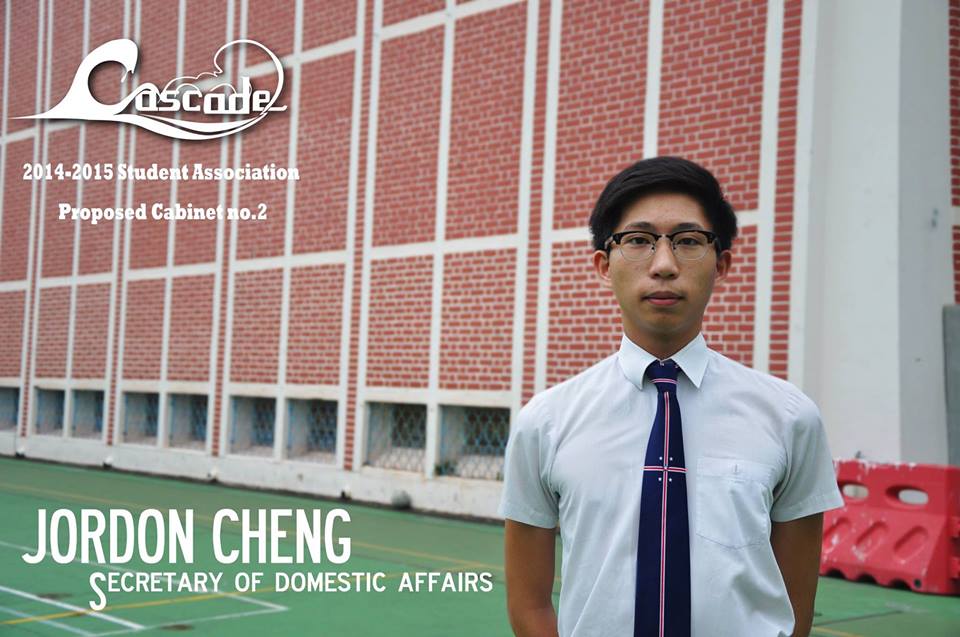 Jordan Cheng - Secretary of Domestic Affairs