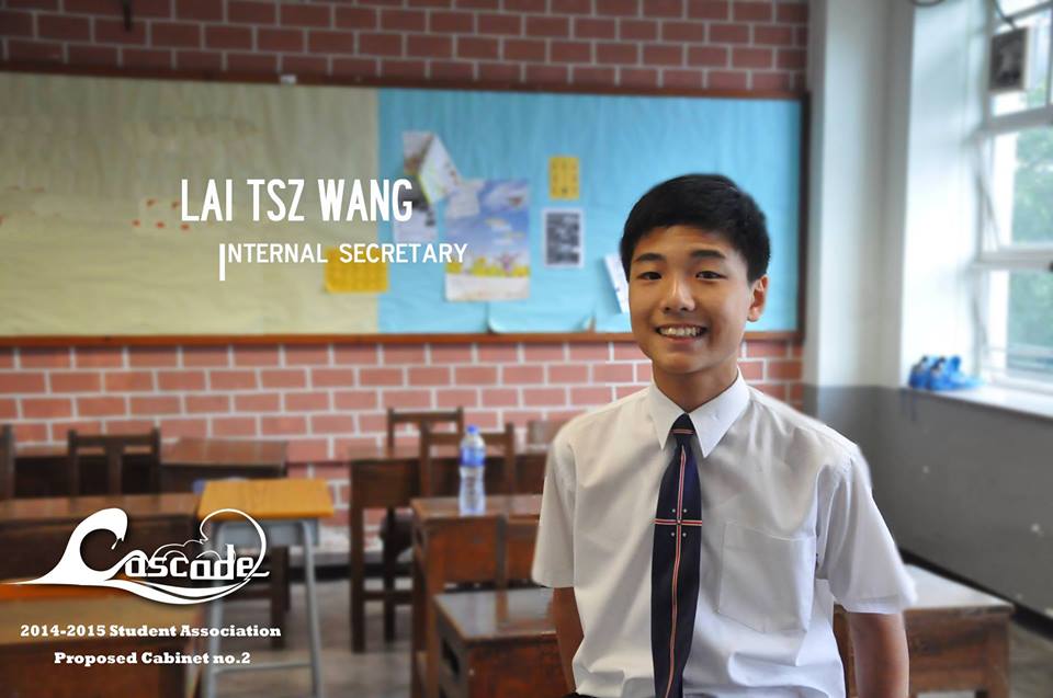 Lai Tsz Wang - Secretary for Internal Affairs