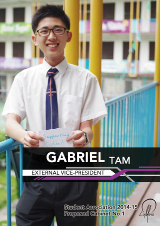 Gabriel Tam - External Vice-President