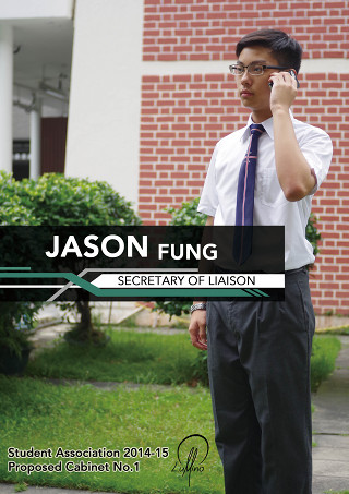 Jason Fung - Secretary of Liaison
