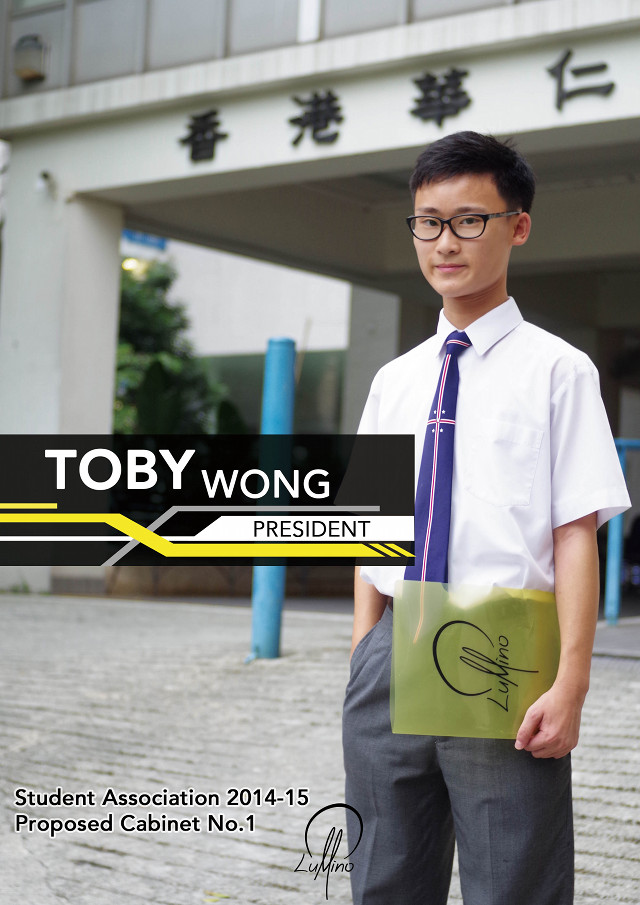Toby Wong - President